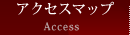 �w�Z�ē�