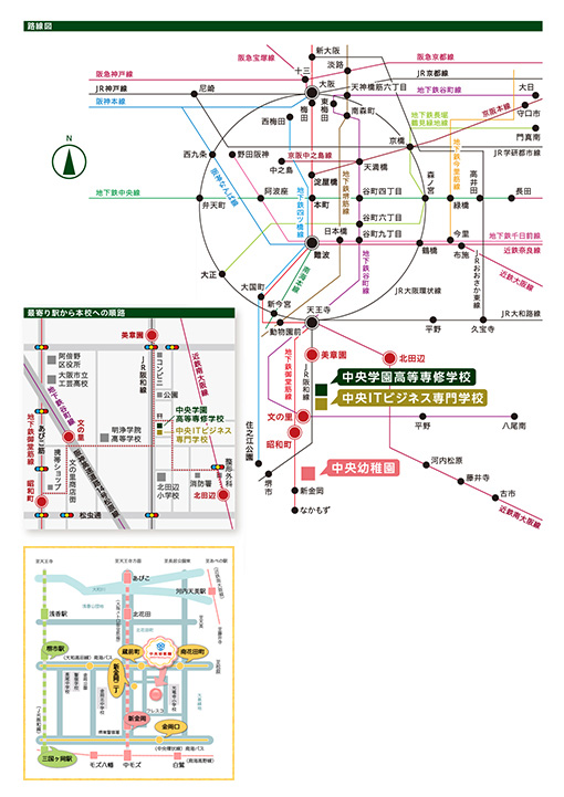 はじめてお越しの方はJR阪和線美章園駅からお越しください。南に向かって徒歩4分です。