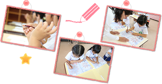 えんぴつクラブ