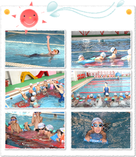 スイミング スイミング