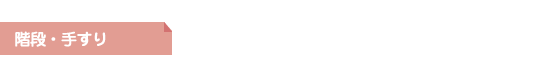 ct@KiƎ肷ɌG}(TiO-Barrier){H